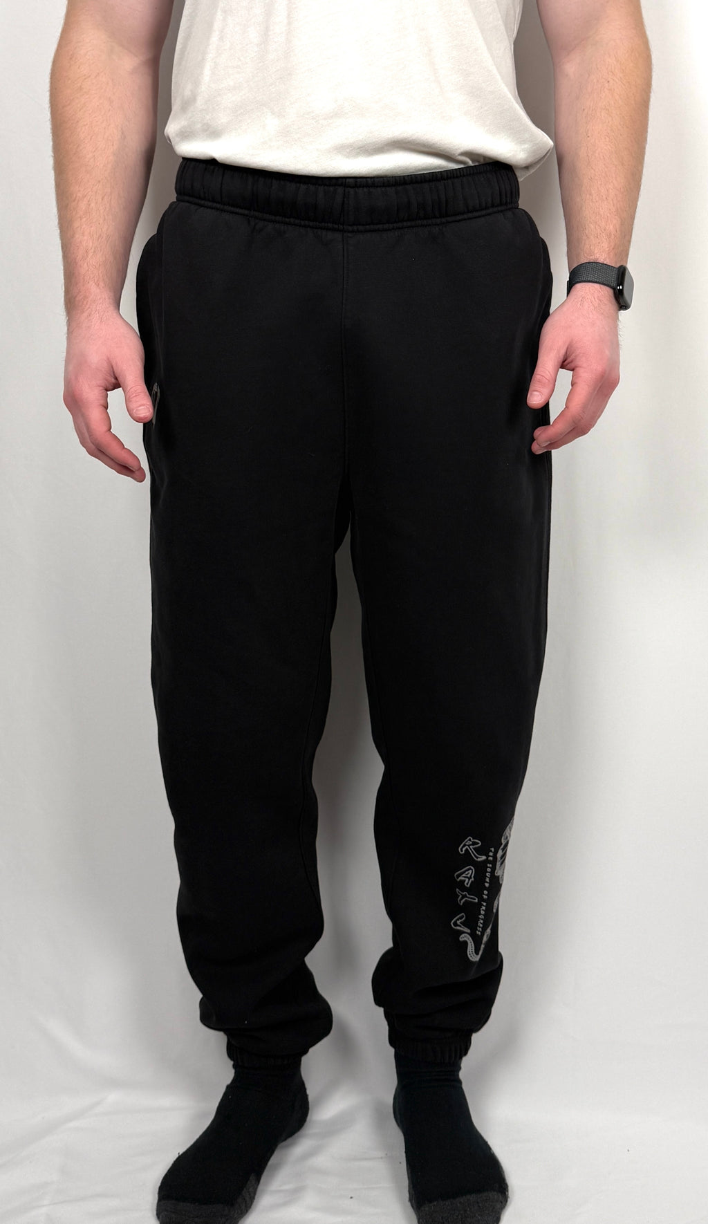 Loose Fit Sweats - Signature